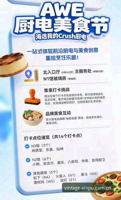 官方正版客户端对比 2026新葡萄8883官网新版客户端深度评测:官方正版与第三方差异全解析